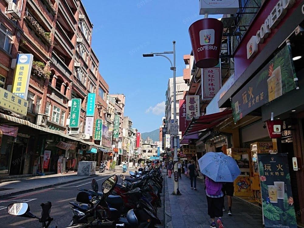 淡水老街歡樂便利民宿 ตั้นสุ่ย ภายนอก รูปภาพ